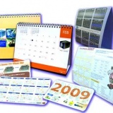 הדפסת לוח שנה
